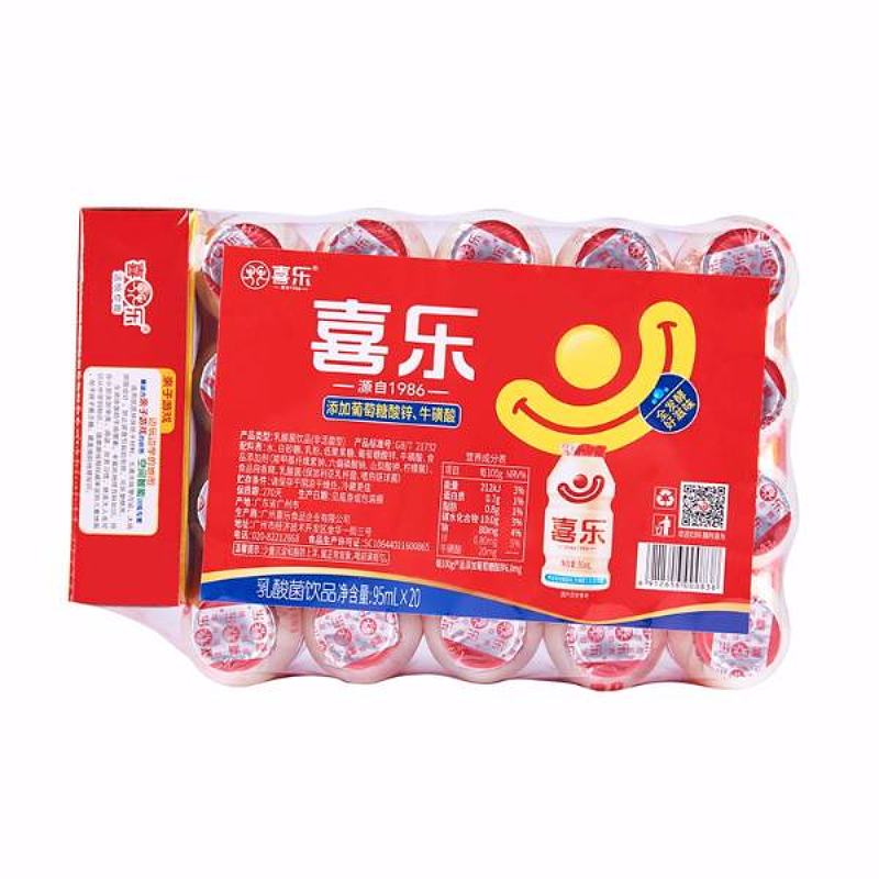 喜乐加锌乳酸菌酸奶饮品（带礼品）