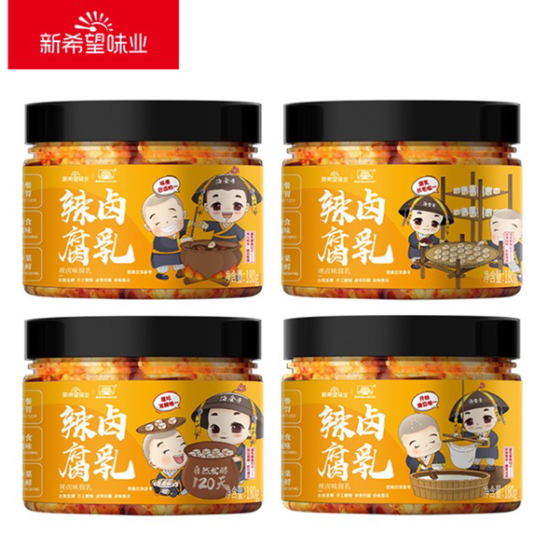 海会寺辣卤味腐乳