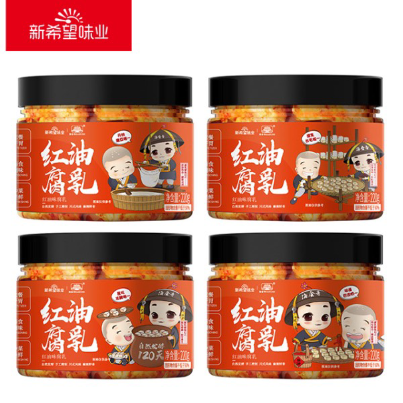 海会寺红油味腐乳