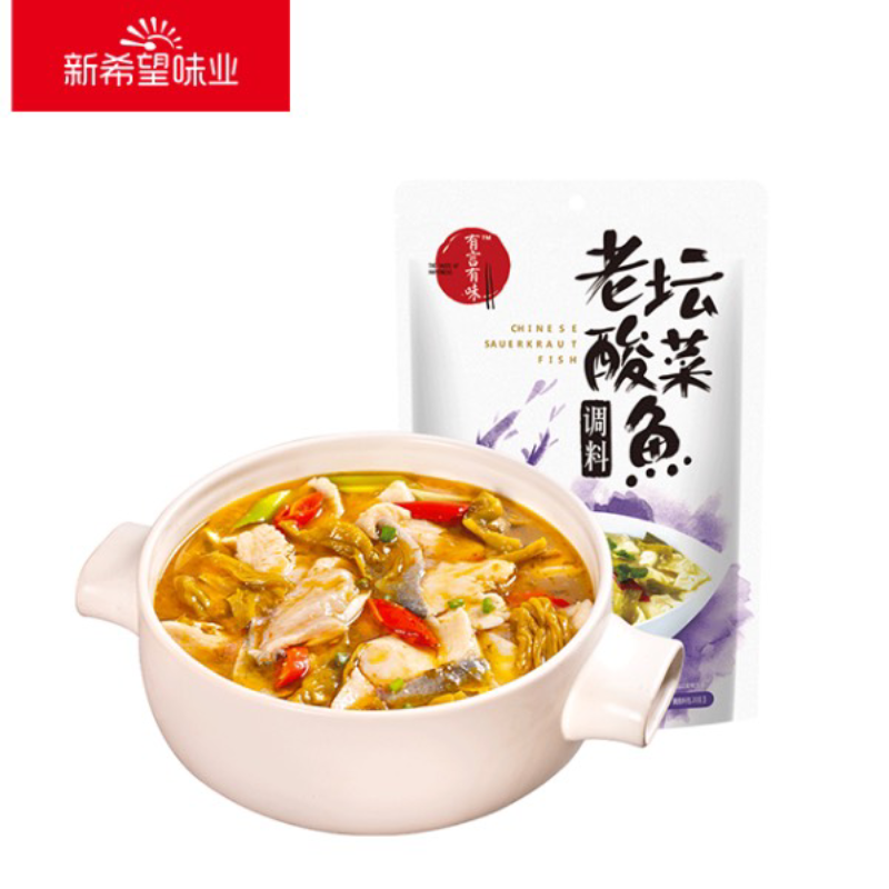 有言有味老坛酸菜鱼调料
