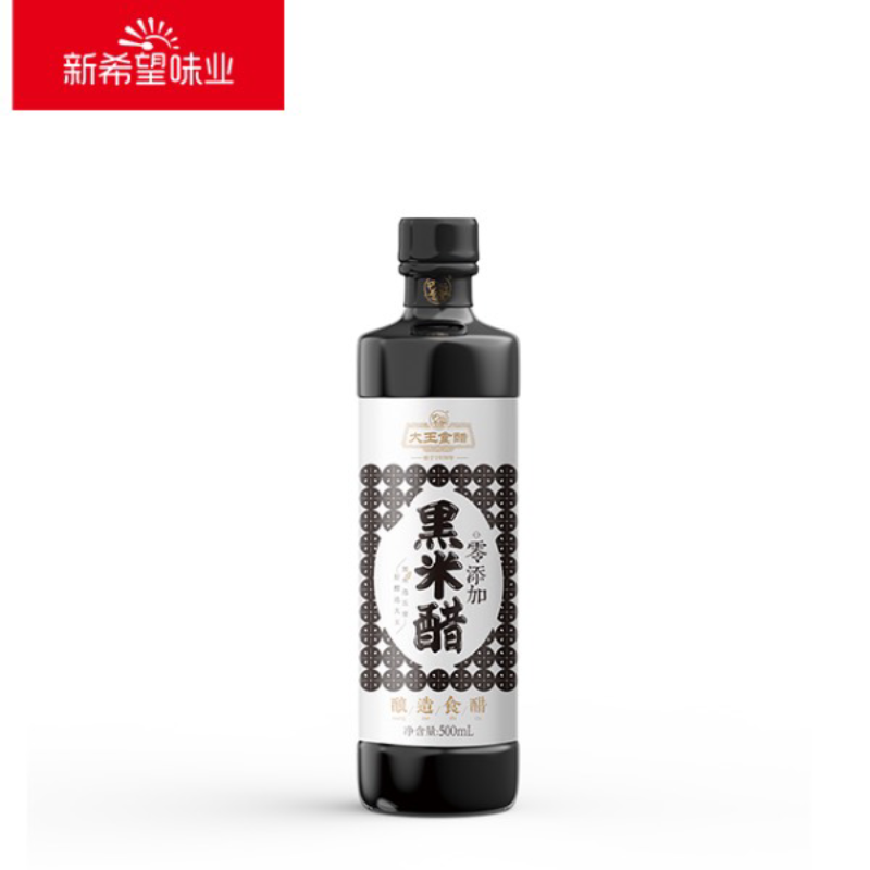 大王黑米醋