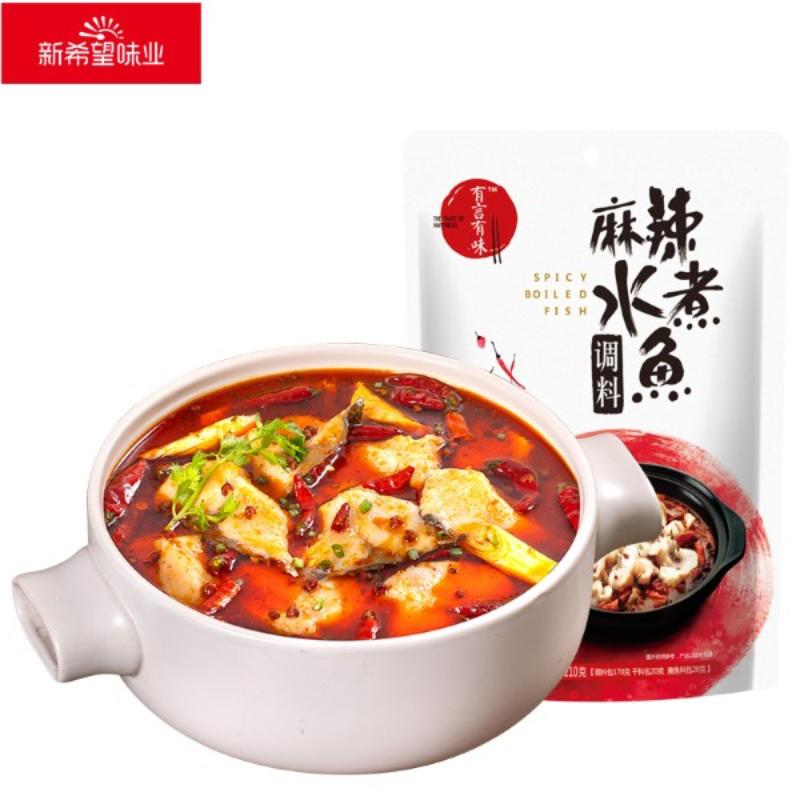有言有味麻辣水煮鱼调料