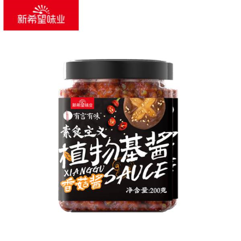 有言有味植物基酱香菇味