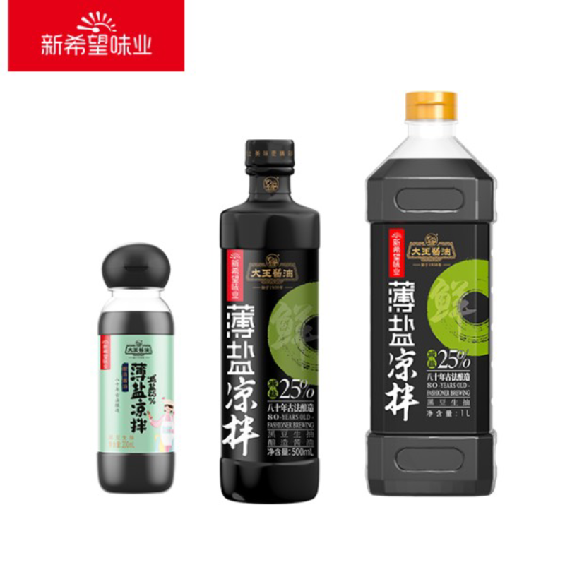 薄盐凉拌黑豆生抽