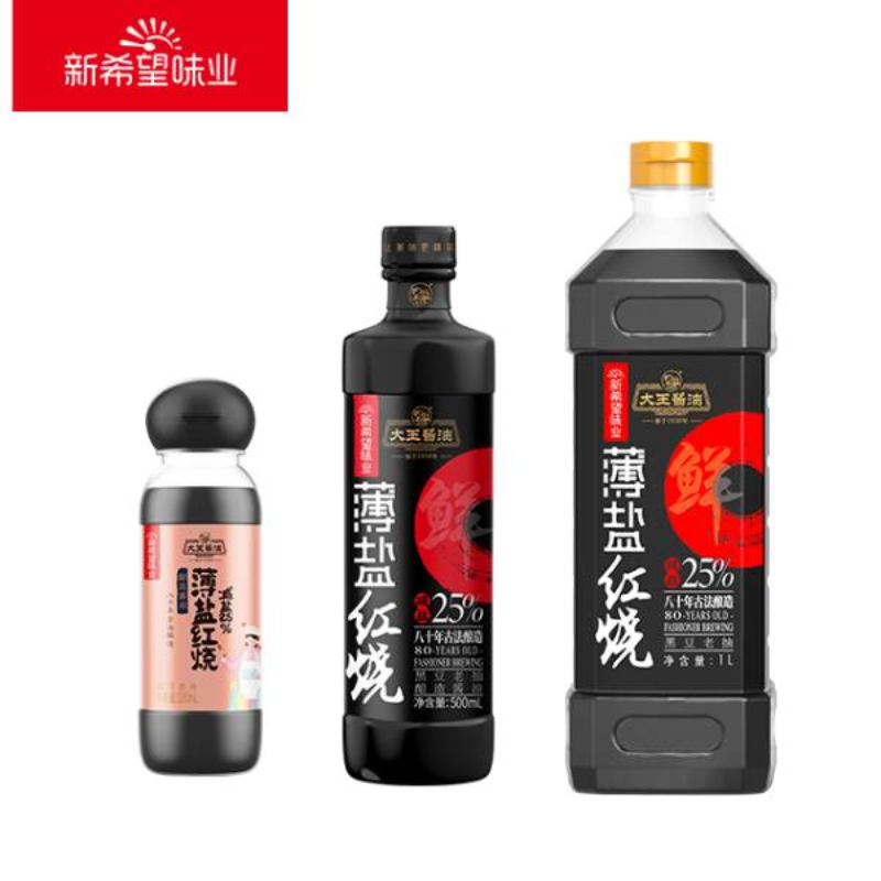 薄盐红烧黑豆老抽