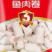 麦乐滋 吸金神器系列 高品质鱼卷