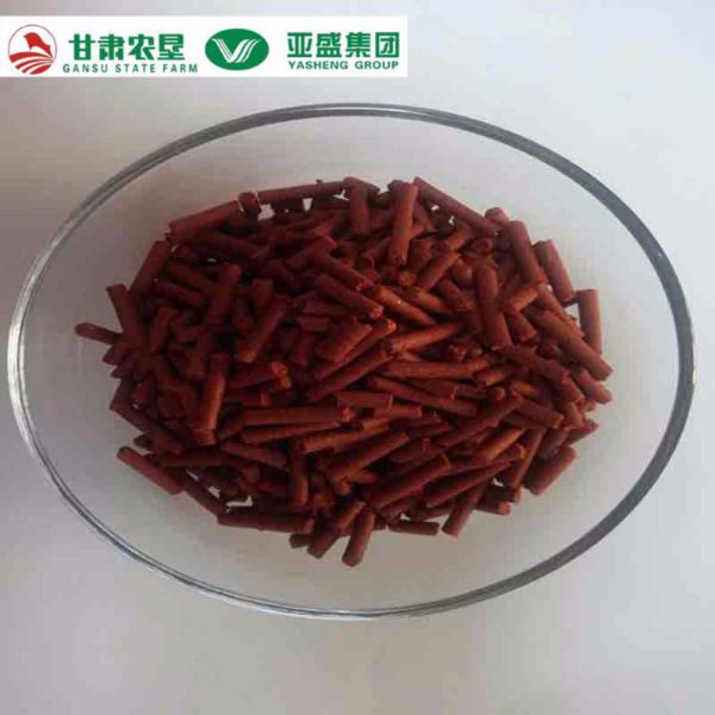 辣椒色素颗粒