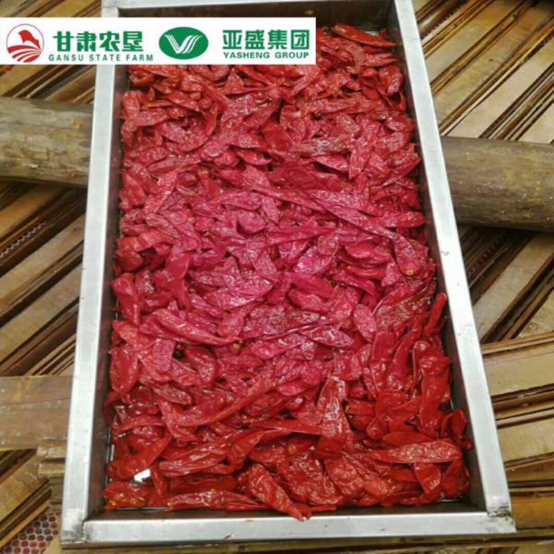 美国红腌渍辣椒
