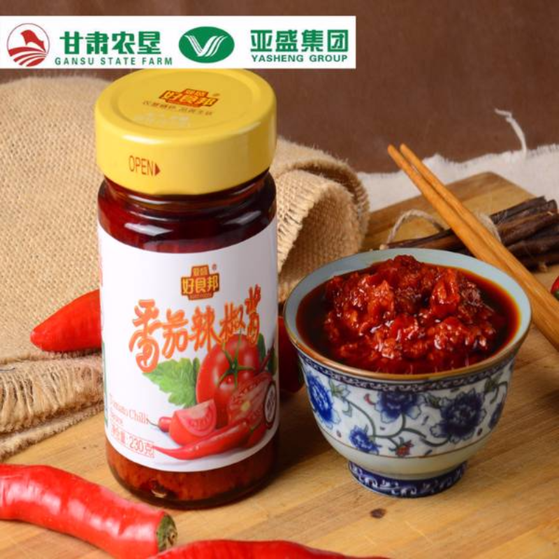 番茄辣椒酱