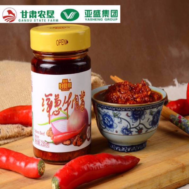 洋葱牛肉酱
