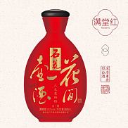 花间一壶酒·满堂红（500ml）