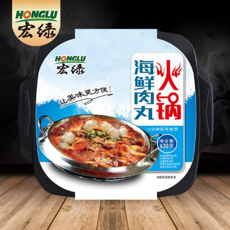 宏绿海鲜肉丸火锅630G