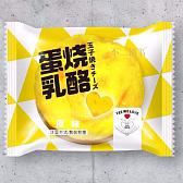 蛋烧乳酪
