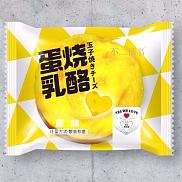 蛋烧乳酪