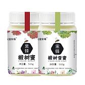 北大荒蜂蜜系列