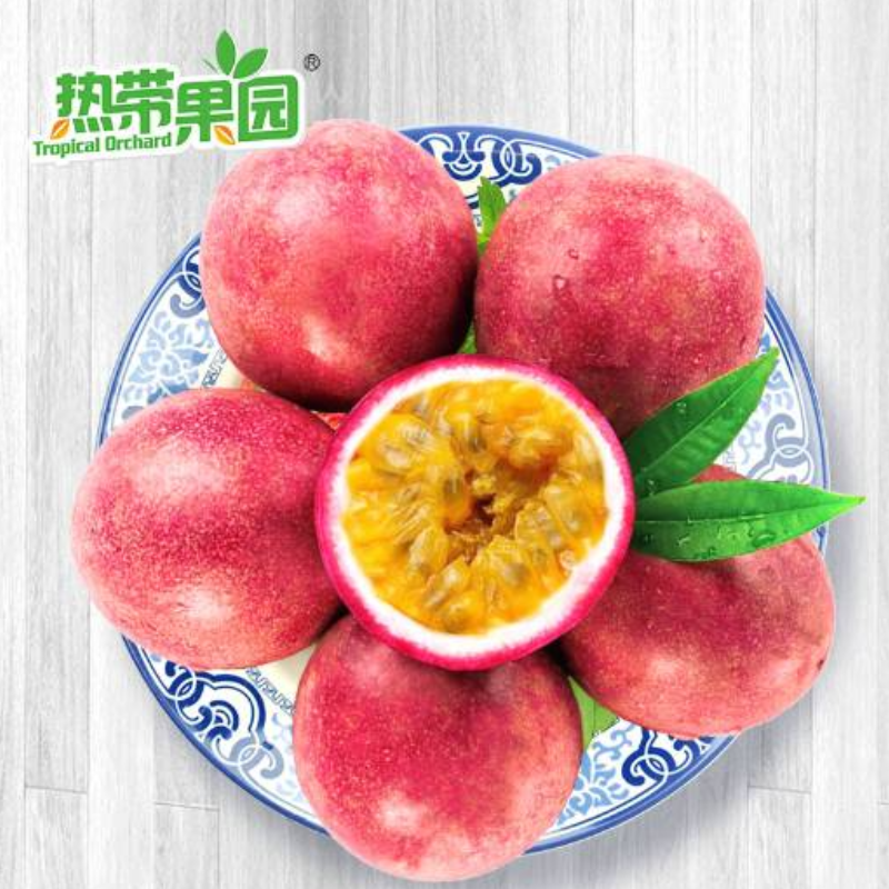 百香果鲜果