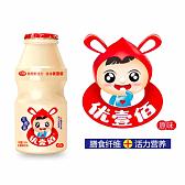 优壹佰100ml乳酸菌