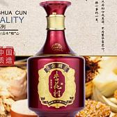 杏花村金质系列