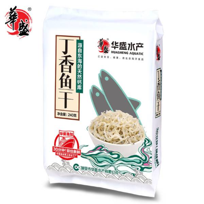 华盛 丁香鱼干 小鱼干袋装240g