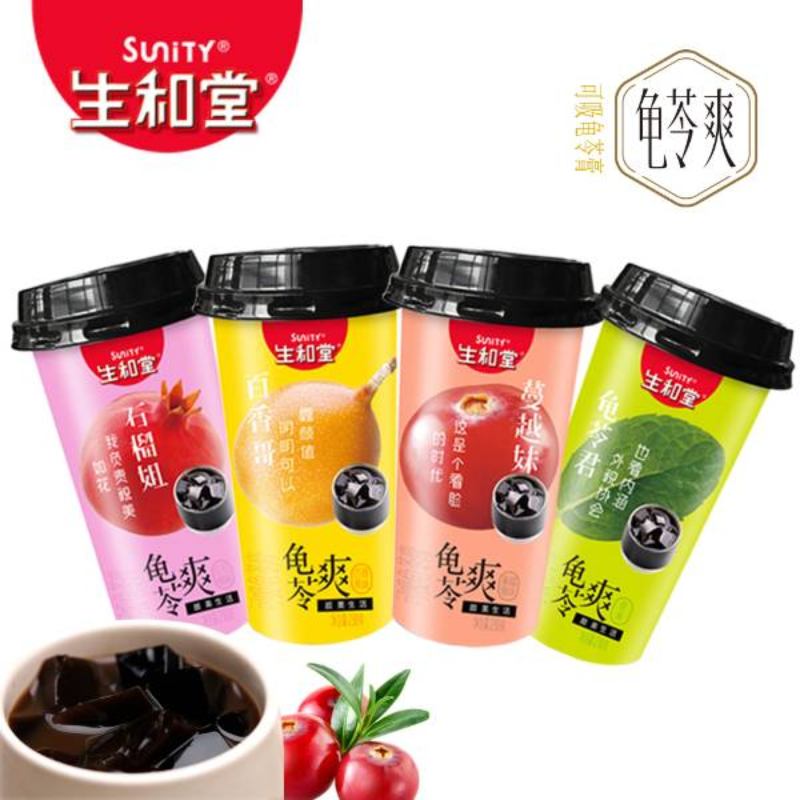 可吸龟苓膏杯装