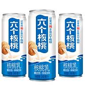 精品型六个核桃