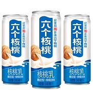 精品型六个核桃