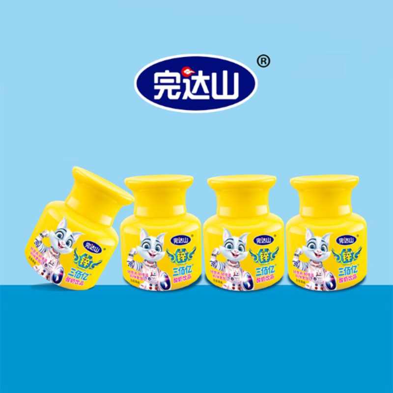 完达山三佰亿乳酸菌饮品