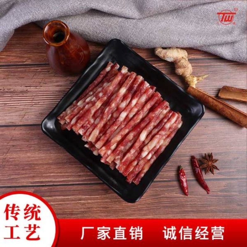 宜宾特产火锅食材烧烤麻辣烫广味小香肠天味香肠85g*50袋