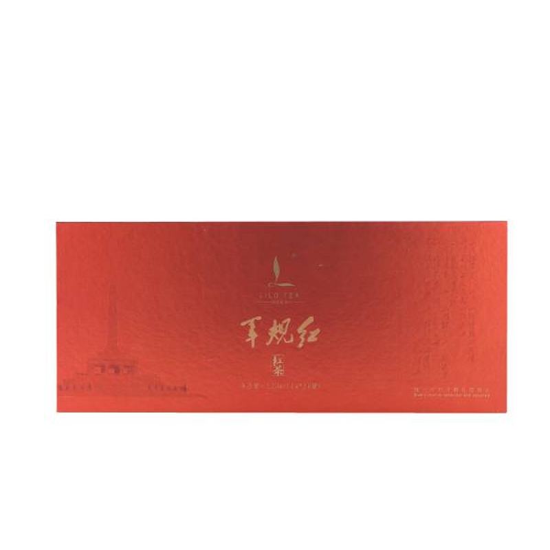 玲珑 军规红2号