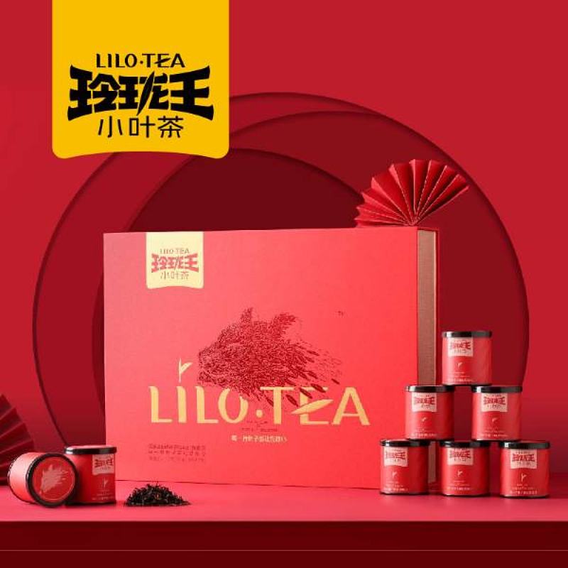 玲珑王礼盒