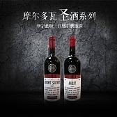 摩尔多瓦圣弥罗斯坦尼系列