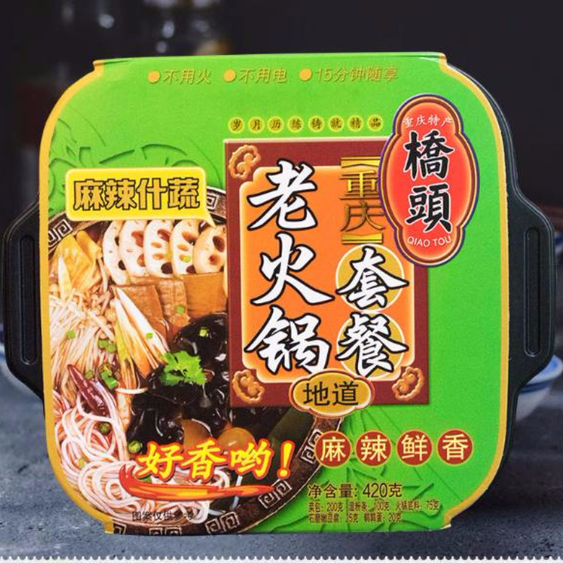 430克桥头（麻辣什蔬）重庆地道老火锅套餐/自热火锅/方便火锅