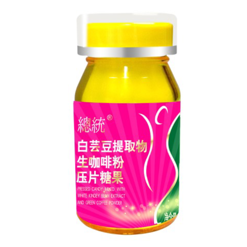 总统牌白芸豆提取物生咖啡粉压片糖果