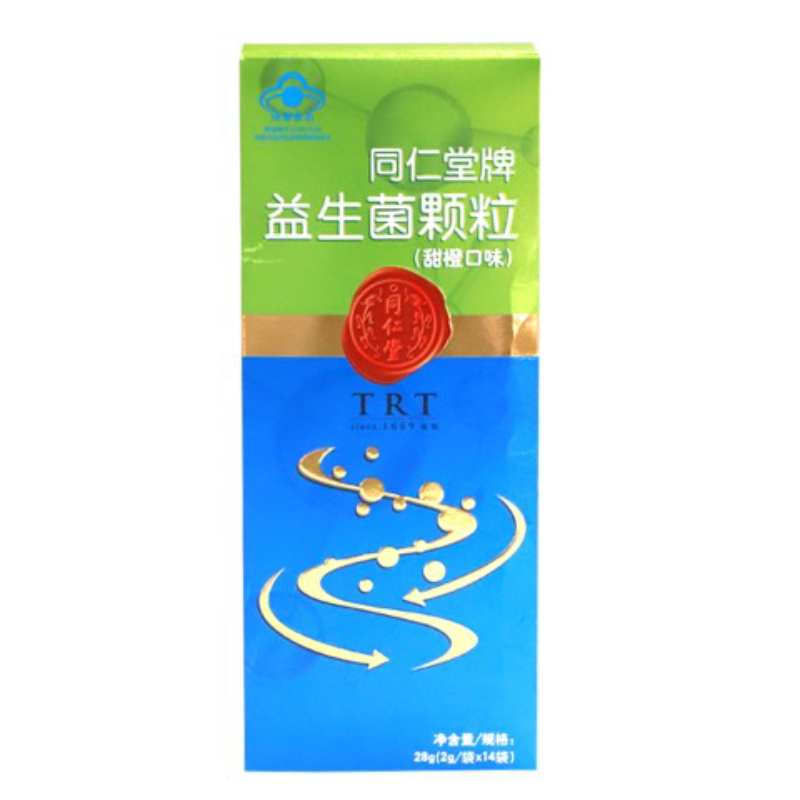 同仁堂牌益生菌颗粒
