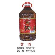 黄酒