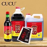 CUCU餐饮系列产品