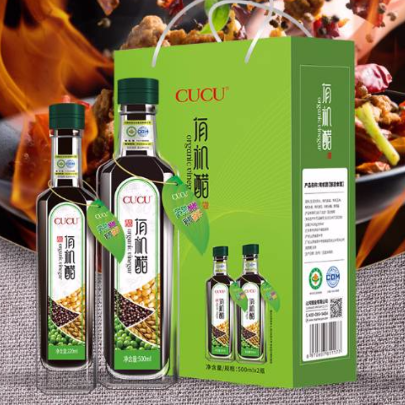 CUCU商超系统及BC类门店
