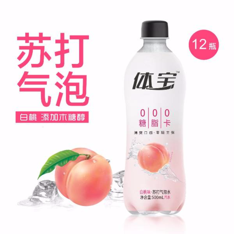 体宝苏打气泡水