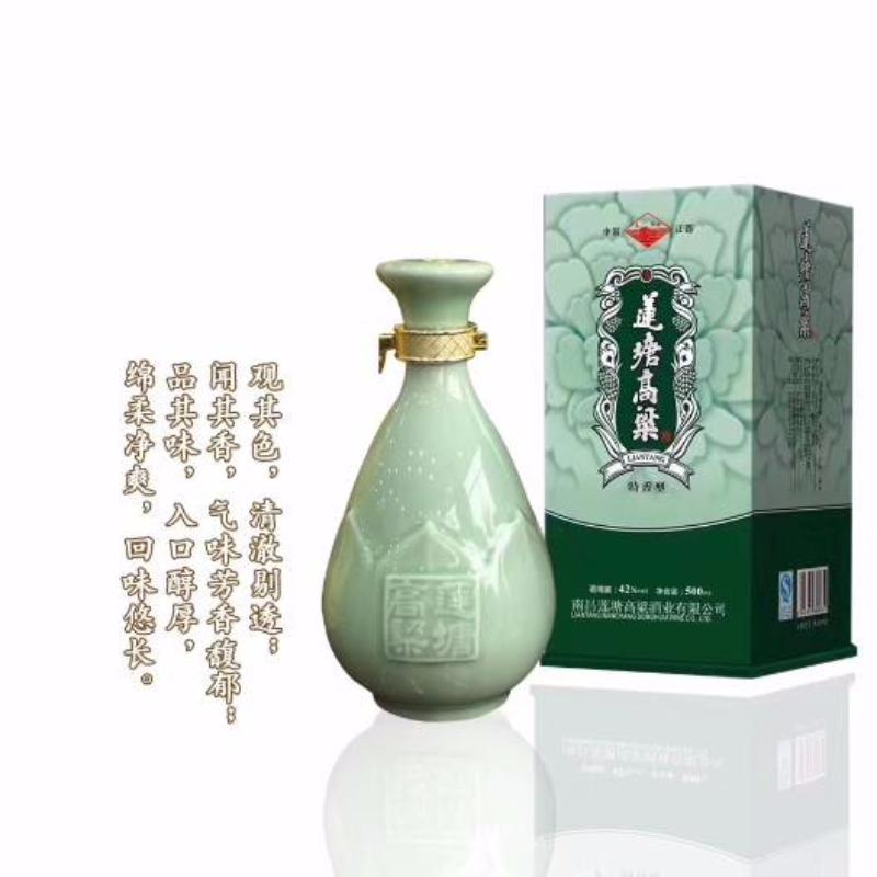 莲塘高粱50度青瓷