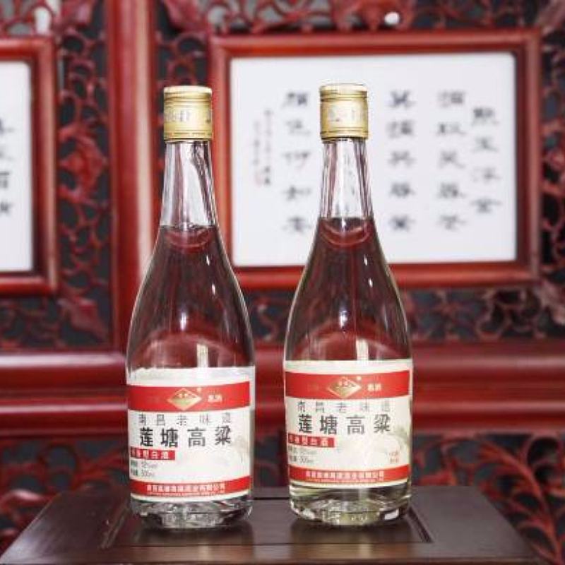 莲塘高粱52度大肚瓶