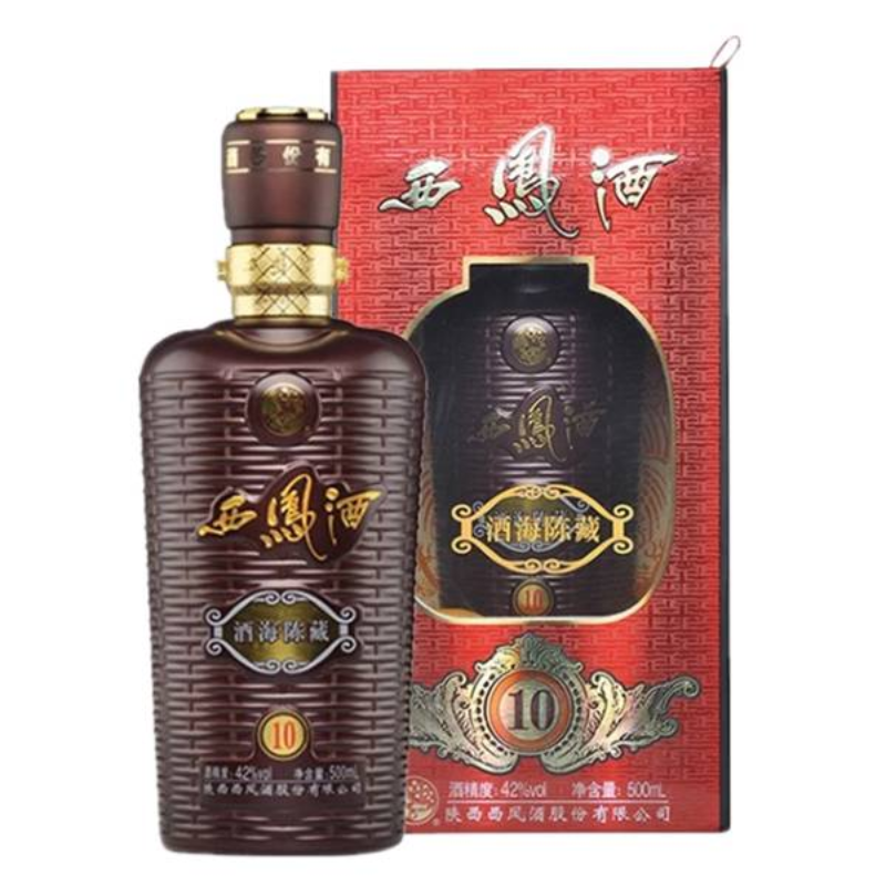 西凤酒酒海陈藏（10）