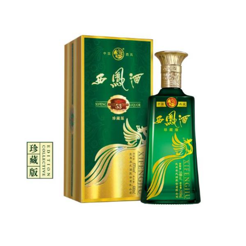 53度西凤酒（珍藏版）