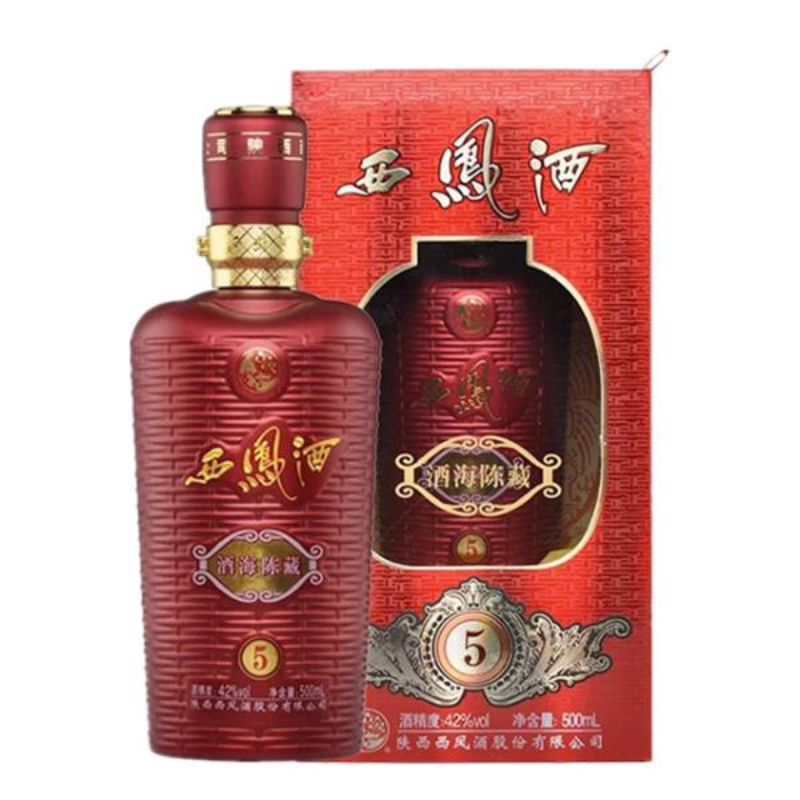 西凤酒酒海陈藏（5）