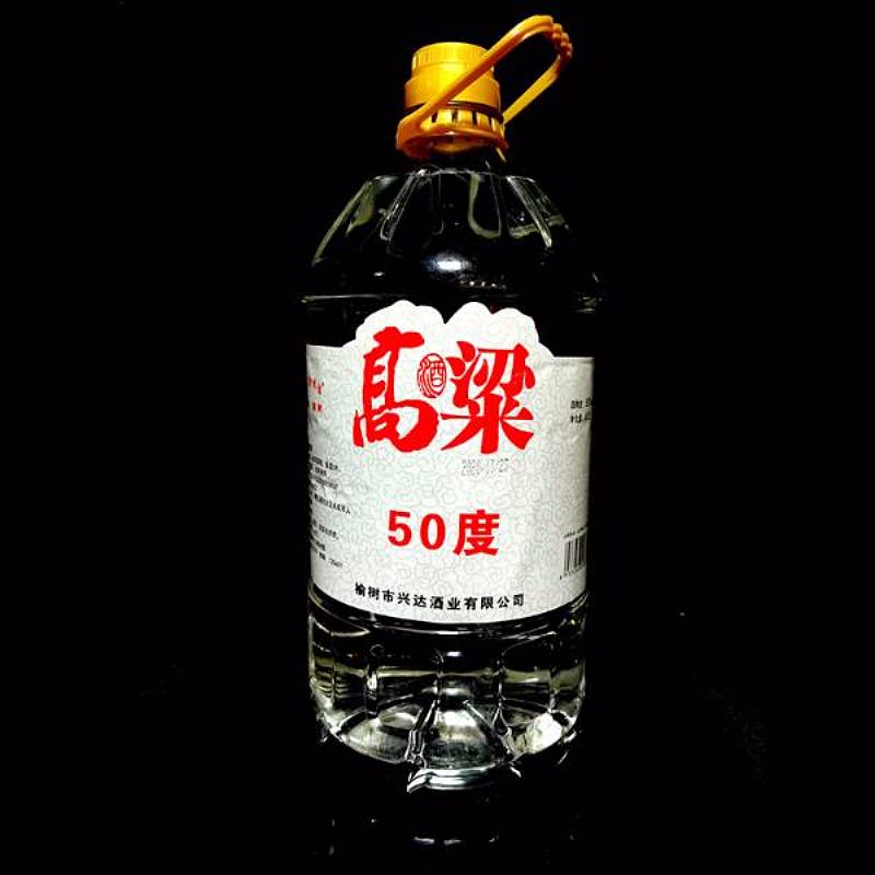 榆粱春系列高粱酒