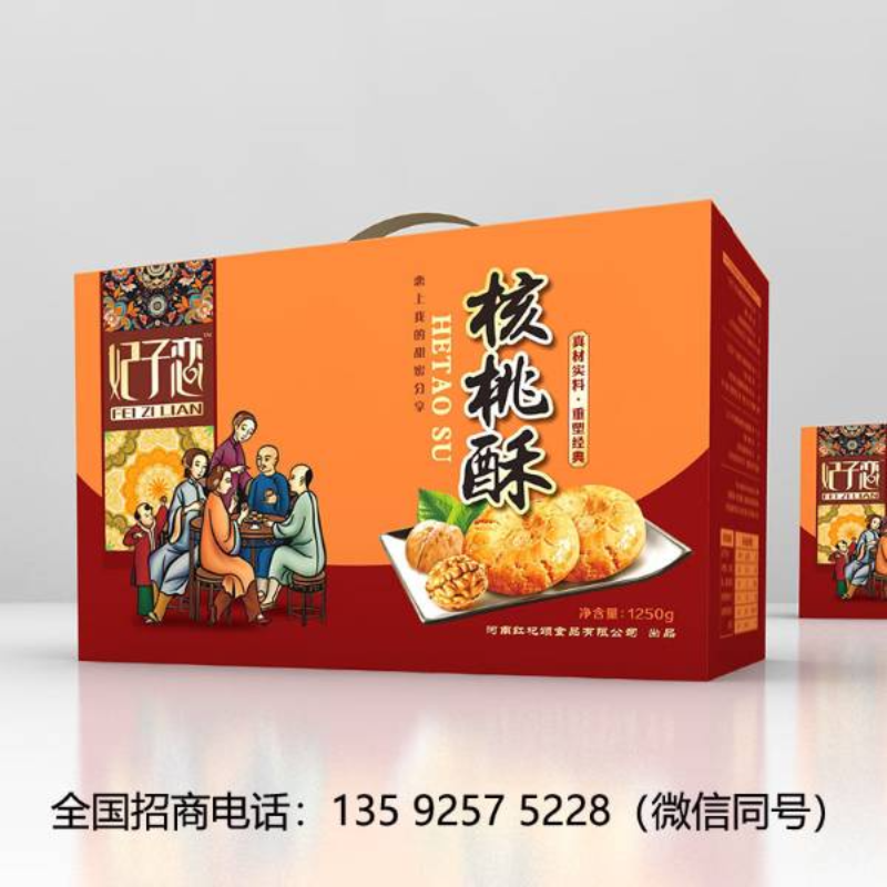 妃子恋核桃酥
