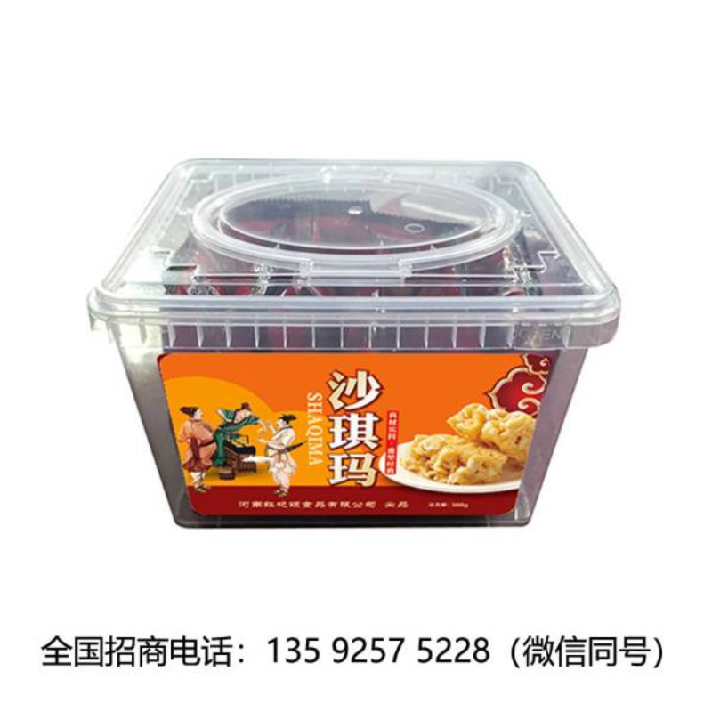 妃子恋沙琪玛盒装
