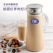 桂圆花生红枣