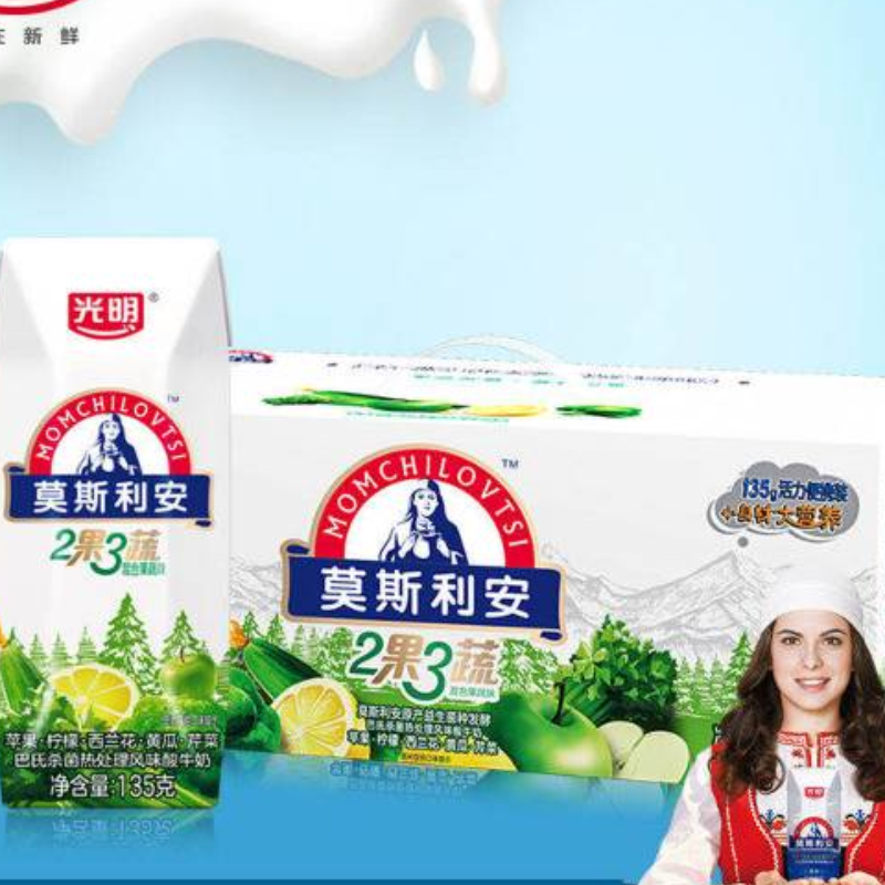 莫斯利安两果三蔬（绿果）