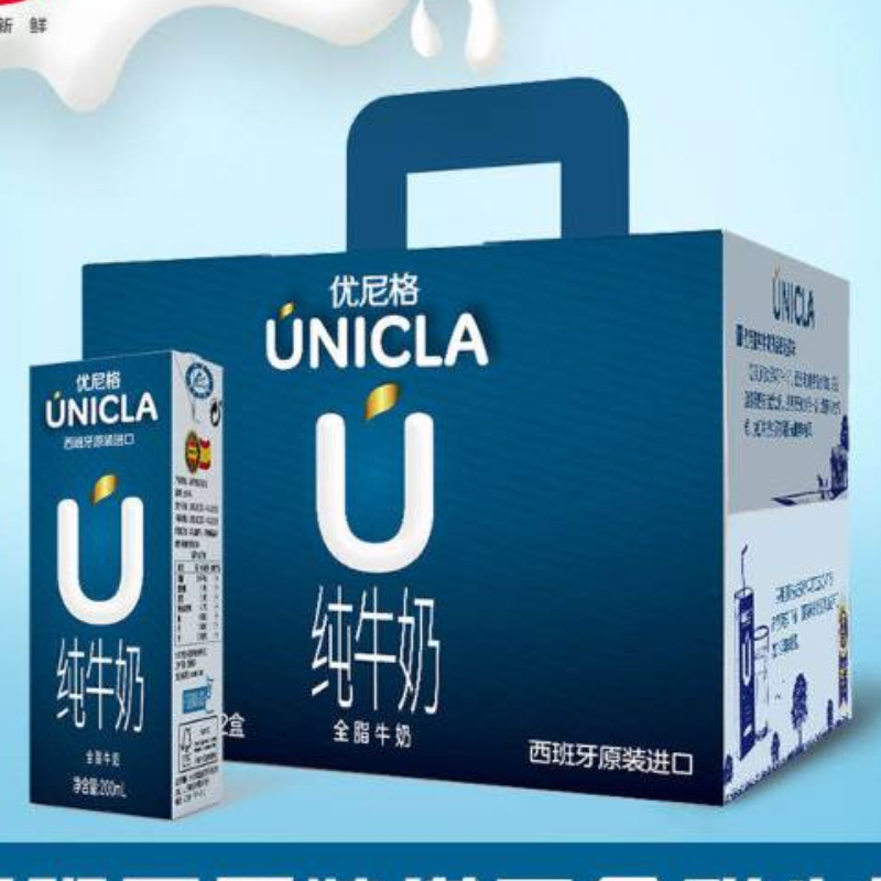 西班牙进口全脂纯牛奶Unicla（优尼格）