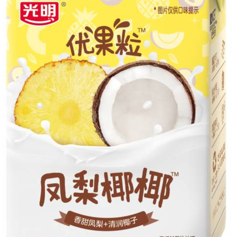 光明优果粒凤梨椰椰酸奶